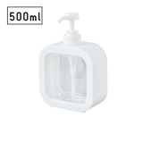 ソープボトル ディスペンサー 300ml | PlusNao | 詳細画像15