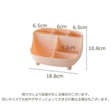 卓上収納ボックス 収納ケース 小物収納 | PlusNao | 詳細画像20 