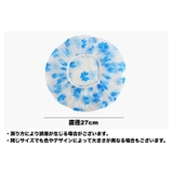 シャワーキャップ 10個セット 防水キャップ | PlusNao | 詳細画像18