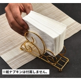 ナプキンスタンド ペーパーナプキンホルダー 紙ナプキン立て | PlusNao | 詳細画像5
