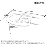 エア式洗髪器 シャンプー補助 洗髪槽 | PlusNao | 詳細画像14