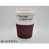 シリコンカップスリーブ コップ ガラス | PlusNao | 詳細画像8