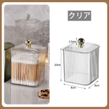 綿棒ケース 綿棒収納 綿棒入れ | PlusNao | 詳細画像11