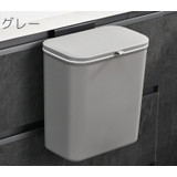 ダストボックス ゴミ箱 蓋付き | PlusNao | 詳細画像10
