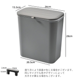 ダストボックス ゴミ箱 蓋付き | PlusNao | 詳細画像11