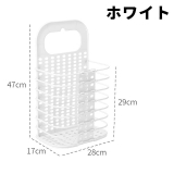 ランドリーバスケット 折りたたみ 壁掛け | PlusNao | 詳細画像10
