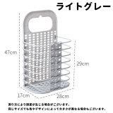 ランドリーバスケット 折りたたみ 壁掛け | PlusNao | 詳細画像11