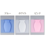 花瓶 簡易 壁掛け | PlusNao | 詳細画像10 