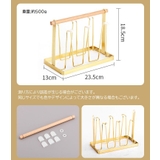 グラススタンド グラスホルダー カップホルダー | PlusNao | 詳細画像20 