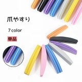 爪やすり 爪磨き ネイルケア用品 | PlusNao | 詳細画像1