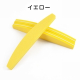 爪やすり 爪磨き ネイルケア用品 | PlusNao | 詳細画像10