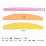 爪やすり 爪磨き ネイルケア用品 | PlusNao | 詳細画像11
