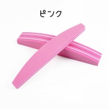 爪やすり 爪磨き ネイルケア用品 | PlusNao | 詳細画像7