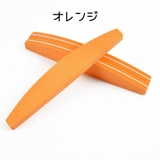 爪やすり 爪磨き ネイルケア用品 | PlusNao | 詳細画像9