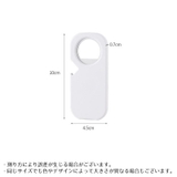 栓抜き ボトルオープナー 蓋開け | PlusNao | 詳細画像10