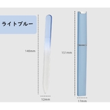 爪やすり 爪磨き ガラス製 | PlusNao | 詳細画像9 
