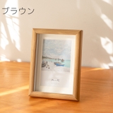 フォトフレーム 写真立て 写真額 | PlusNao | 詳細画像10 