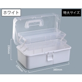 収納ケース 収納ボックス 3段 | PlusNao | 詳細画像17 