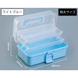 収納ケース 収納ボックス 3段 | PlusNao | 詳細画像19 