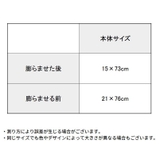 スティックバルーン アルミ風船 同色2個組 | PlusNao | 詳細画像6 
