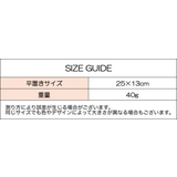 ボトルカバー ボトルケース 水筒カバー | PlusNao | 詳細画像10 