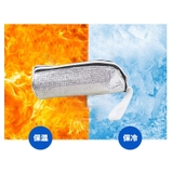 ボトルカバー ボトルケース 水筒カバー | PlusNao | 詳細画像7 