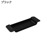 バスタブトレー バスタブラック お風呂テーブル | PlusNao | 詳細画像9