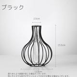 フラワーベース 花瓶 花器 | PlusNao | 詳細画像20