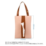 ティッシュケース 吊り下げ ティッシュホルダー | PlusNao | 詳細画像11