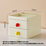 卓上収納ボックス デスクオーガナイザー 収納ケース | PlusNao | 詳細画像9 