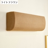 エアコンカバー 防塵 汚れ防止 | PlusNao | 詳細画像8 