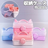 収納ケース 収納ボックス 3段 | PlusNao | 詳細画像1
