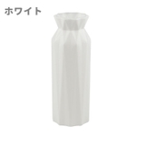 花瓶 花びん フラワーベース | PlusNao | 詳細画像10