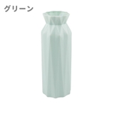 花瓶 花びん フラワーベース | PlusNao | 詳細画像8