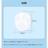 フェイスマスク シリコン フェイスパック | PlusNao | 詳細画像11 