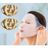 フェイスマスク シリコン フェイスパック | PlusNao | 詳細画像3 