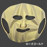 フェイスマスク シリコン フェイスパック | PlusNao | 詳細画像7 