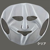 フェイスマスク シリコン フェイスパック | PlusNao | 詳細画像8 