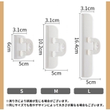 袋止めクリップ 2個セット 2個入り | PlusNao | 詳細画像20 