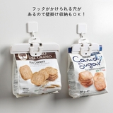 袋止めクリップ 2個セット 2個入り | PlusNao | 詳細画像5 