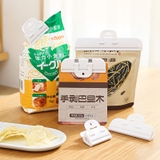 袋止めクリップ 2個セット 2個入り | PlusNao | 詳細画像9 