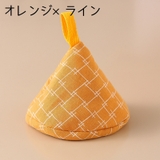 鍋つかみ 三角 ミトン | PlusNao | 詳細画像11