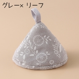 鍋つかみ 三角 ミトン | PlusNao | 詳細画像15