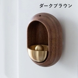 ドアベル ドアチャイム 呼び鈴 | PlusNao | 詳細画像9 