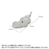 お香立て 線香皿 インセンスホルダー | PlusNao | 詳細画像12