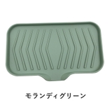 ソープディッシュ 石鹸置き 石けんケース | PlusNao | 詳細画像10 