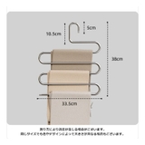 ズボンハンガー S字型 5連 | PlusNao | 詳細画像10 
