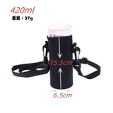 ボトルカバー 水筒カバー 肩掛け | PlusNao | 詳細画像11 