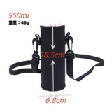 ボトルカバー 水筒カバー 肩掛け | PlusNao | 詳細画像12 