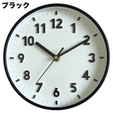 時計 壁掛け時計 ウォールクロック | PlusNao | 詳細画像5 